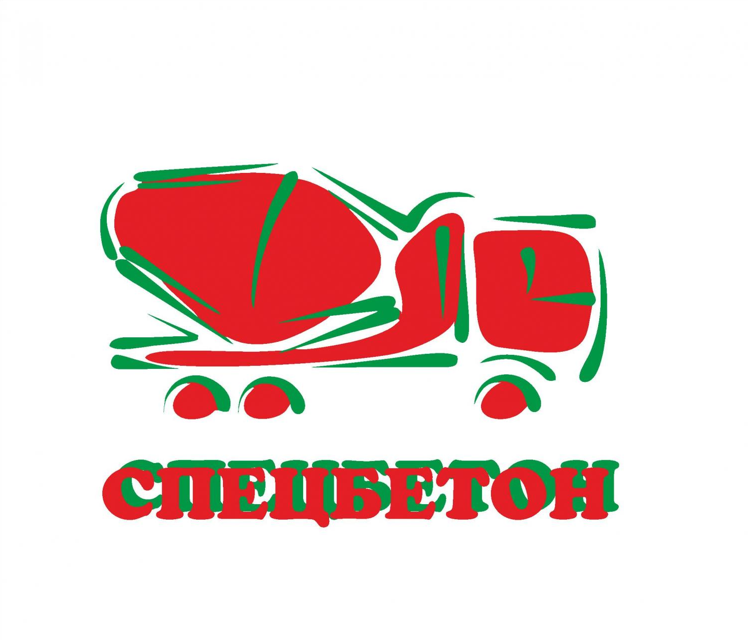Бетонный завод